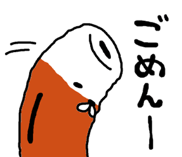 Daily chikuwa mark 2 sticker #9642491