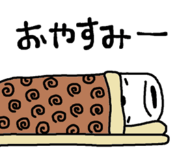 Daily chikuwa mark 2 sticker #9642493