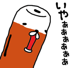 Daily chikuwa mark 2 sticker #9642495