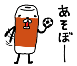 Daily chikuwa mark 2 sticker #9642496