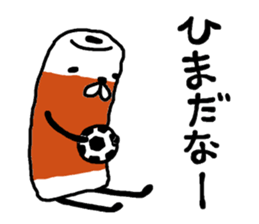Daily chikuwa mark 2 sticker #9642497