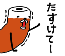 Daily chikuwa mark 2 sticker #9642500