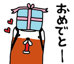 Daily chikuwa mark 2 sticker #9642502