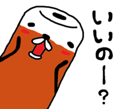 Daily chikuwa mark 2 sticker #9642503