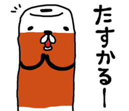 Daily chikuwa mark 2 sticker #9642506