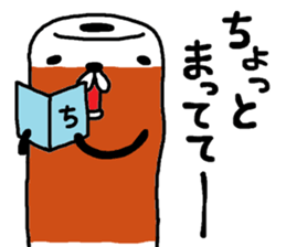 Daily chikuwa mark 2 sticker #9642509