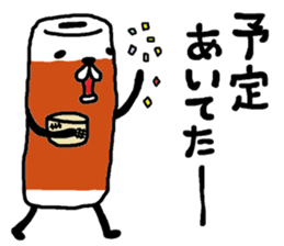 Daily chikuwa mark 2 sticker #9642510