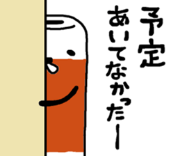 Daily chikuwa mark 2 sticker #9642511