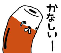 Daily chikuwa mark 2 sticker #9642512