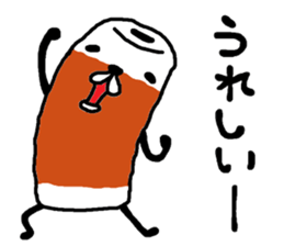 Daily chikuwa mark 2 sticker #9642513