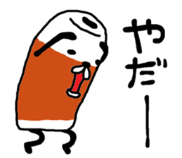 Daily chikuwa mark 2 sticker #9642516