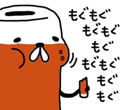 Daily chikuwa mark 2 sticker #9642518