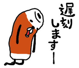 Daily chikuwa mark 2 sticker #9642521