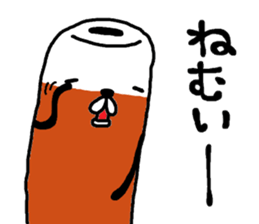 Daily chikuwa mark 2 sticker #9642525