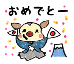 Harima dialect Bambi 4 sticker #9642528