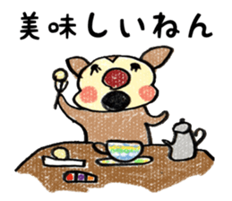 Harima dialect Bambi 4 sticker #9642538