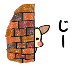 Harima dialect Bambi 4 sticker #9642554