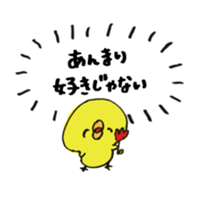 Chick true feelings is cylinder omission sticker #9642662