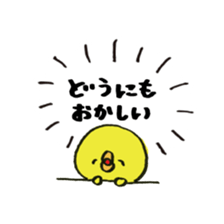 Chick true feelings is cylinder omission sticker #9642669