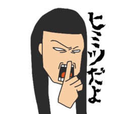 The woman with a noisy face. sticker #9642809