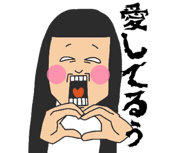 The woman with a noisy face. sticker #9642810