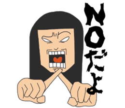 The woman with a noisy face. sticker #9642812