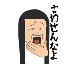 The woman with a noisy face. sticker #9642813