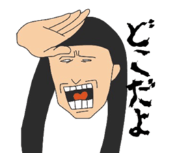 The woman with a noisy face. sticker #9642815