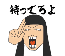 The woman with a noisy face. sticker #9642816