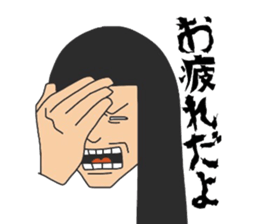 The woman with a noisy face. sticker #9642823