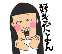 The woman with a noisy face. sticker #9642824