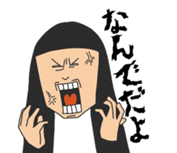 The woman with a noisy face. sticker #9642825