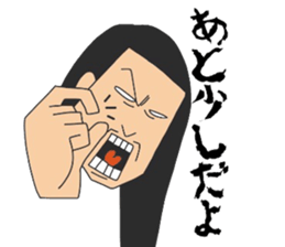 The woman with a noisy face. sticker #9642827