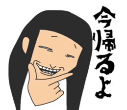 The woman with a noisy face. sticker #9642831