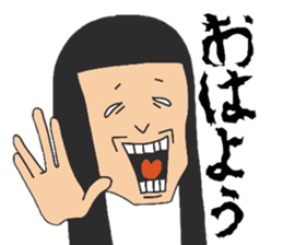 The woman with a noisy face. sticker #9642832