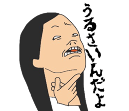 The woman with a noisy face. sticker #9642834