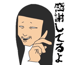 The woman with a noisy face. sticker #9642836