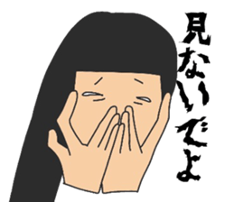 The woman with a noisy face. sticker #9642837