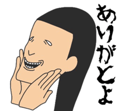 The woman with a noisy face. sticker #9642839