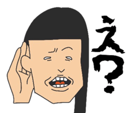 The woman with a noisy face. sticker #9642841