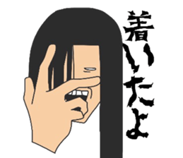 The woman with a noisy face. sticker #9642842