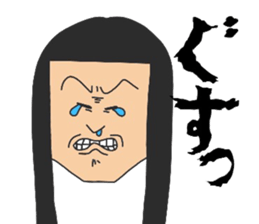 The woman with a noisy face. sticker #9642844