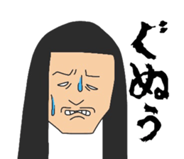 The woman with a noisy face. sticker #9642845