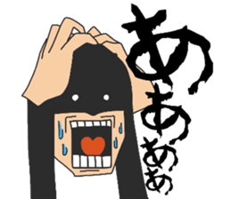 The woman with a noisy face. sticker #9642846