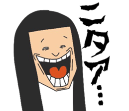 The woman with a noisy face. sticker #9642847