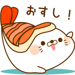 Stinging Tongue Seal Sushi By Jellyfish Inc