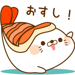 Stinging Tongue Seal Sushi By Jellyfish Inc Stinging Tongue Seal Sushi By Jellyfish Inc
