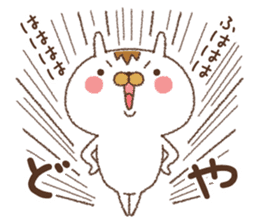 Because the rabbit[Kansai dialect] sticker #9642928
