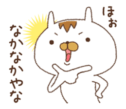 Because the rabbit[Kansai dialect] sticker #9642929