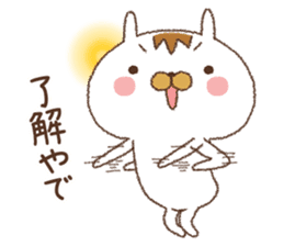 Because the rabbit[Kansai dialect] sticker #9642932